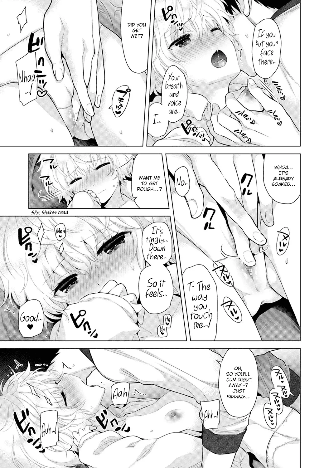 Living Together With A Stray Cat Girl  (Chapter 02) — page 129