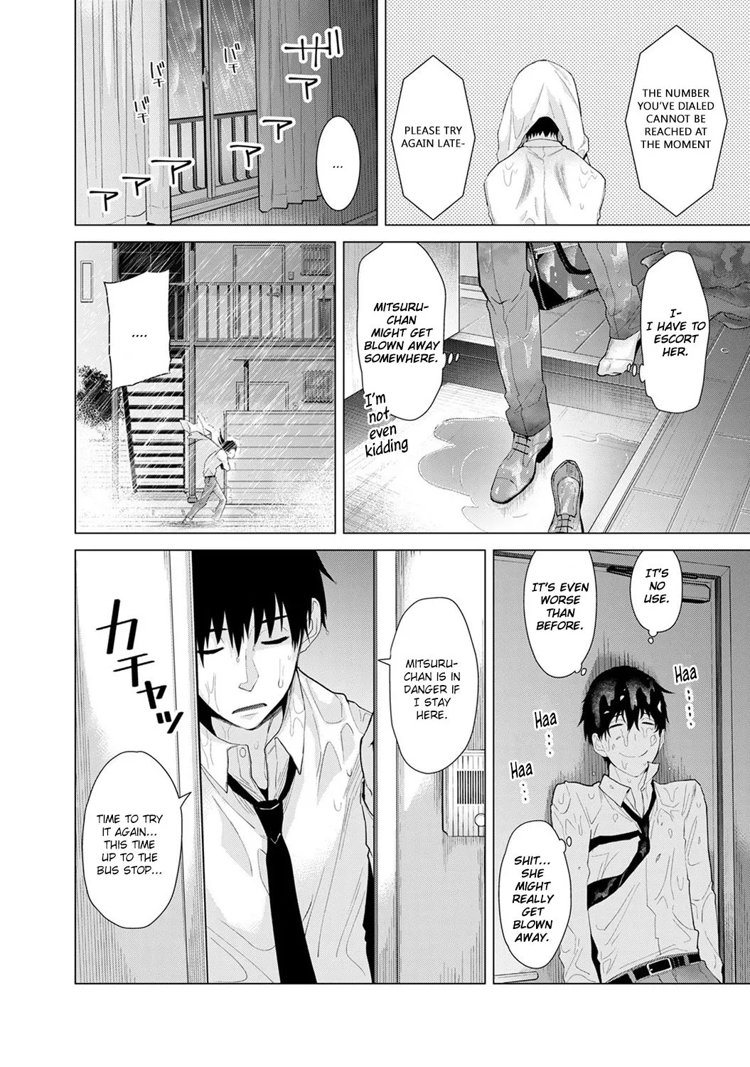Living Together With A Stray Cat Girl  (Chapter 02) — page 14