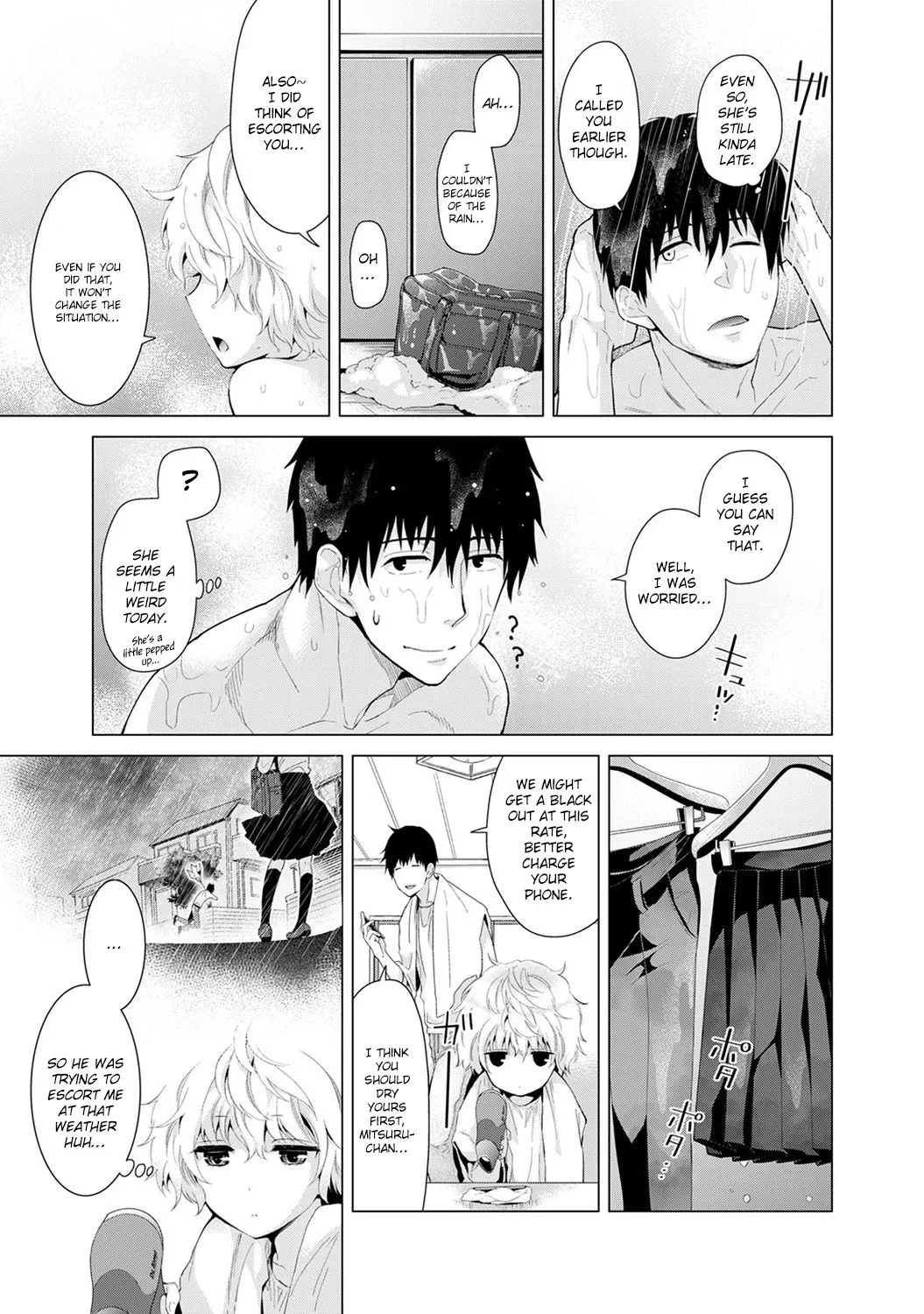 Living Together With A Stray Cat Girl  (Chapter 02) — page 16