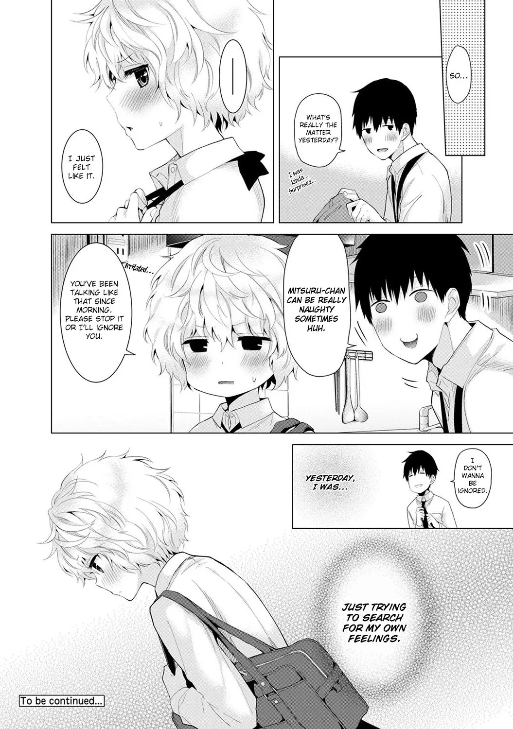 Living Together With A Stray Cat Girl  (Chapter 02) — page 28