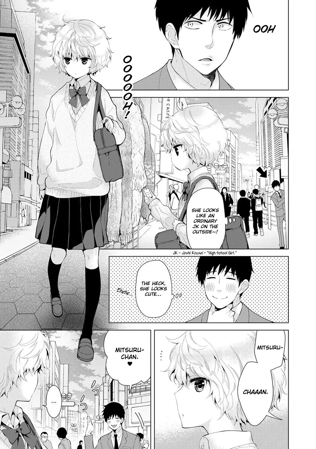 Living Together With A Stray Cat Girl  (Chapter 02) — page 30