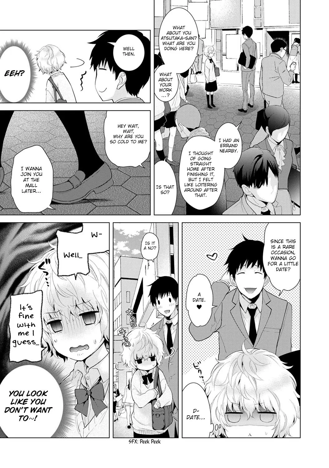 Living Together With A Stray Cat Girl  (Chapter 02) — page 32