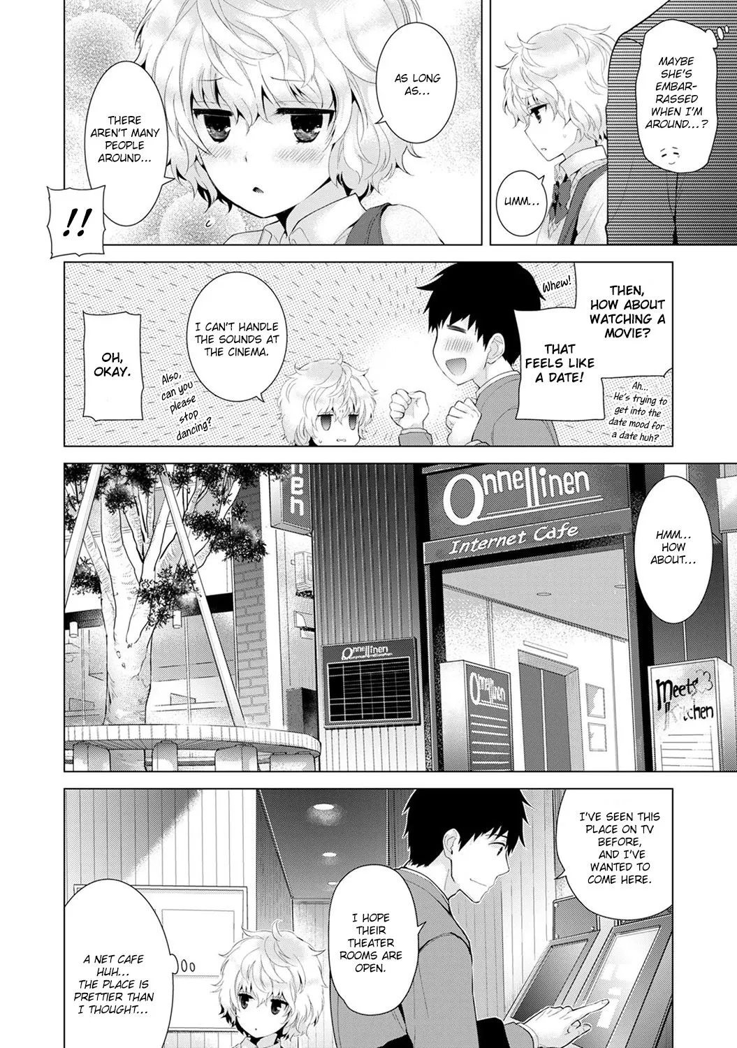 Living Together With A Stray Cat Girl  (Chapter 02) — page 33