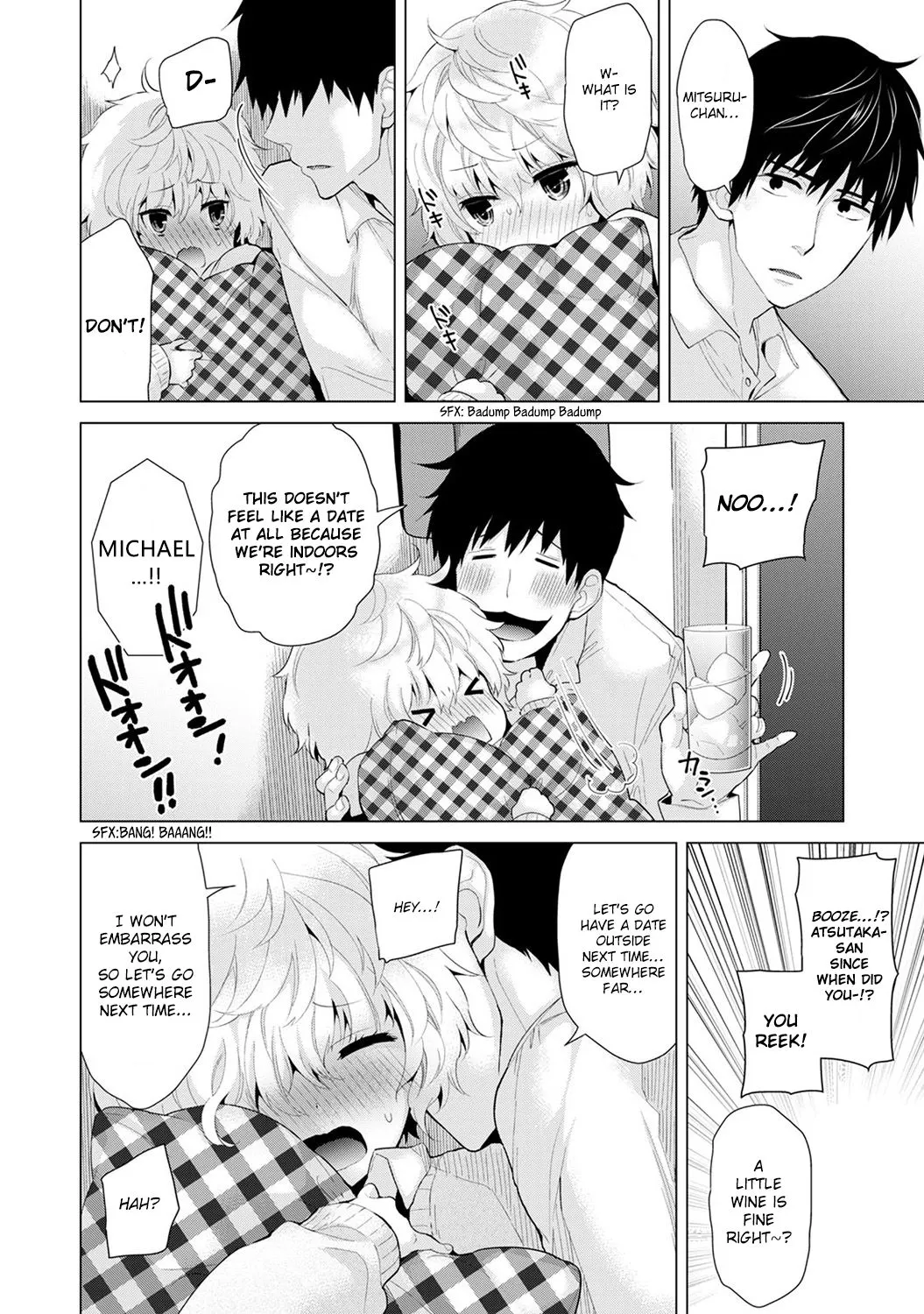 Living Together With A Stray Cat Girl  (Chapter 02) — page 37