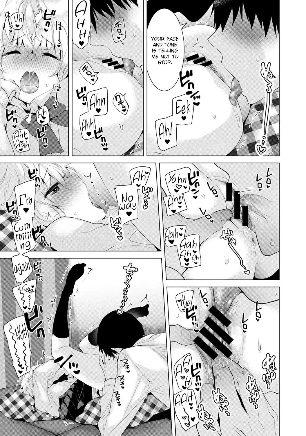 Living Together With A Stray Cat Girl  (Chapter 02) — page 46