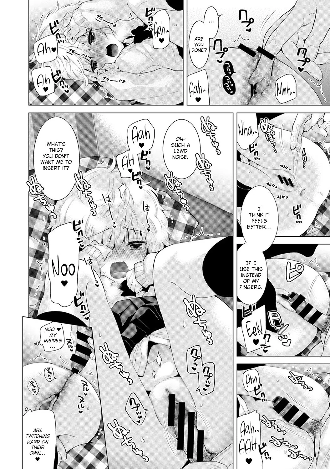 Living Together With A Stray Cat Girl  (Chapter 02) — page 47