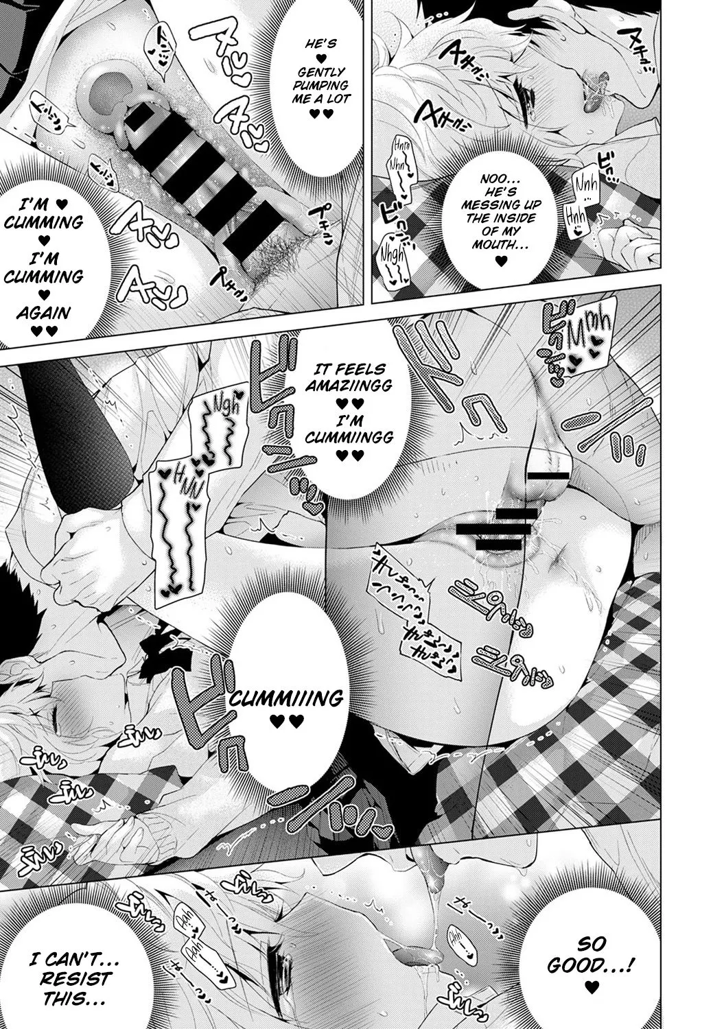 Living Together With A Stray Cat Girl  (Chapter 02) — page 52