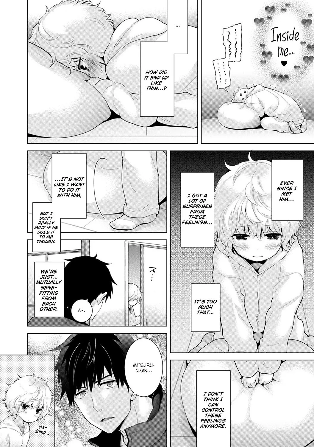 Living Together With A Stray Cat Girl  (Chapter 02) — page 56