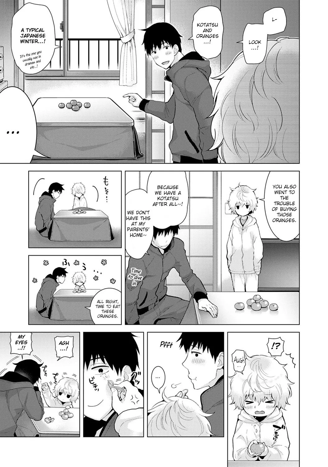 Living Together With A Stray Cat Girl  (Chapter 02) — page 57
