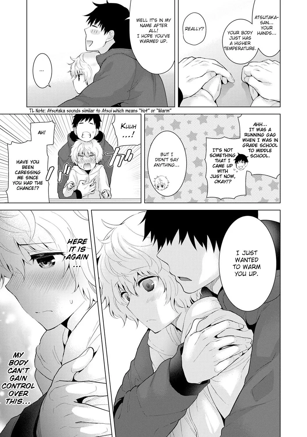 Living Together With A Stray Cat Girl  (Chapter 02) — page 59