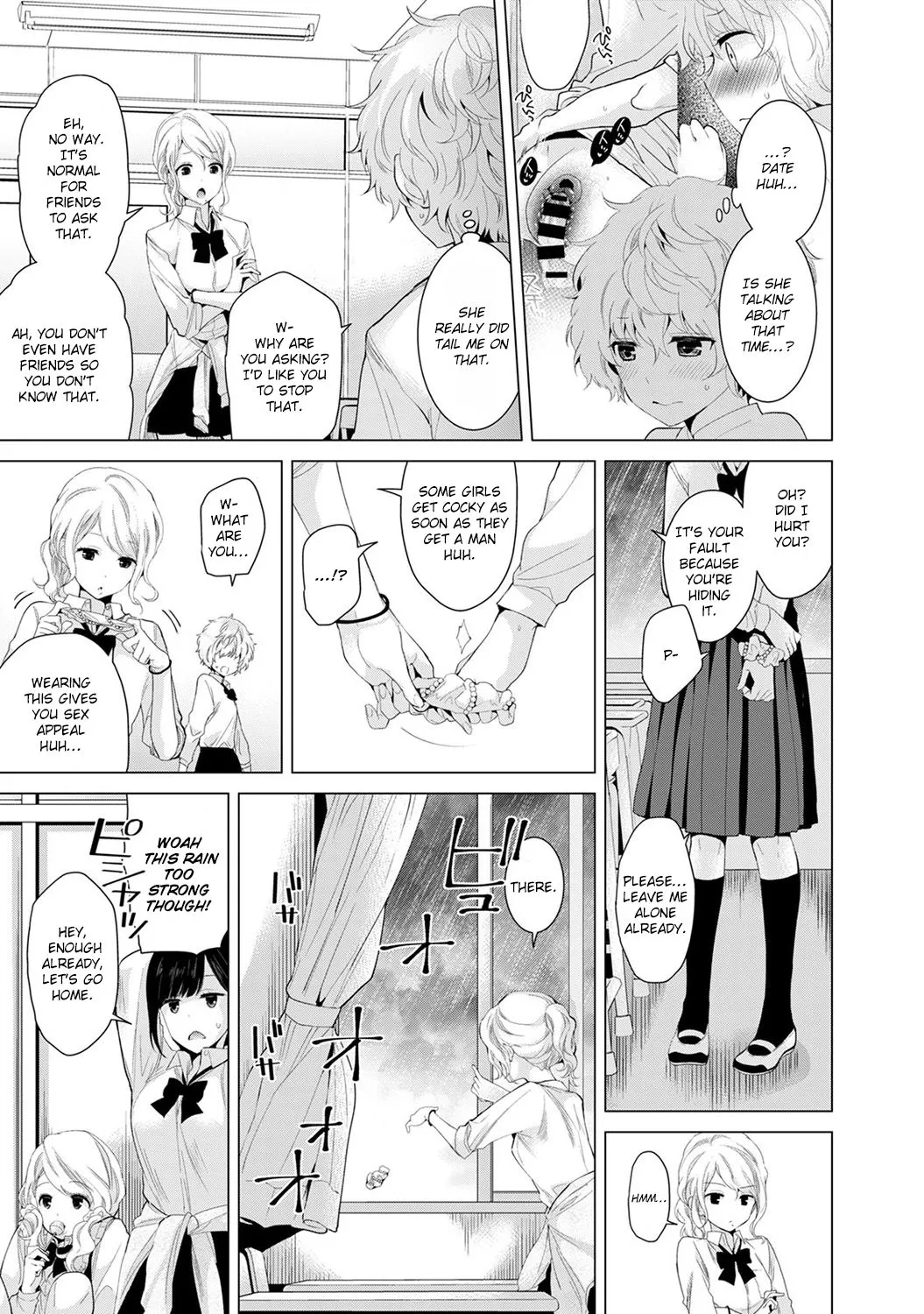 Living Together With A Stray Cat Girl  (Chapter 02) — page 7
