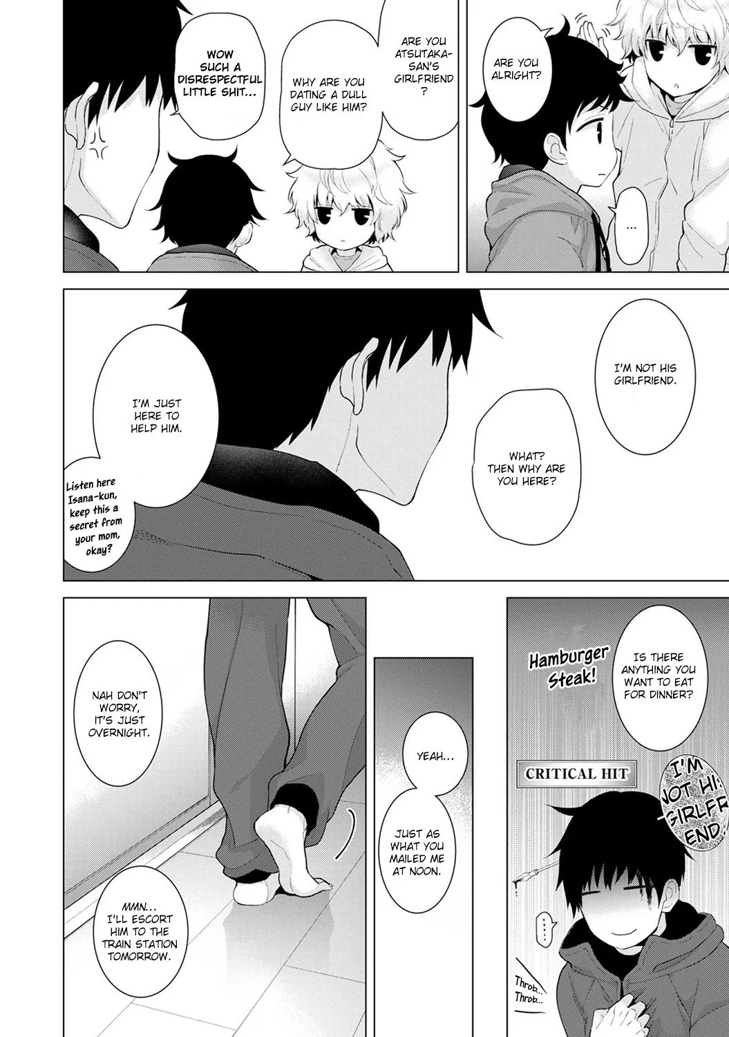 Living Together With A Stray Cat Girl  (Chapter 02) — page 64