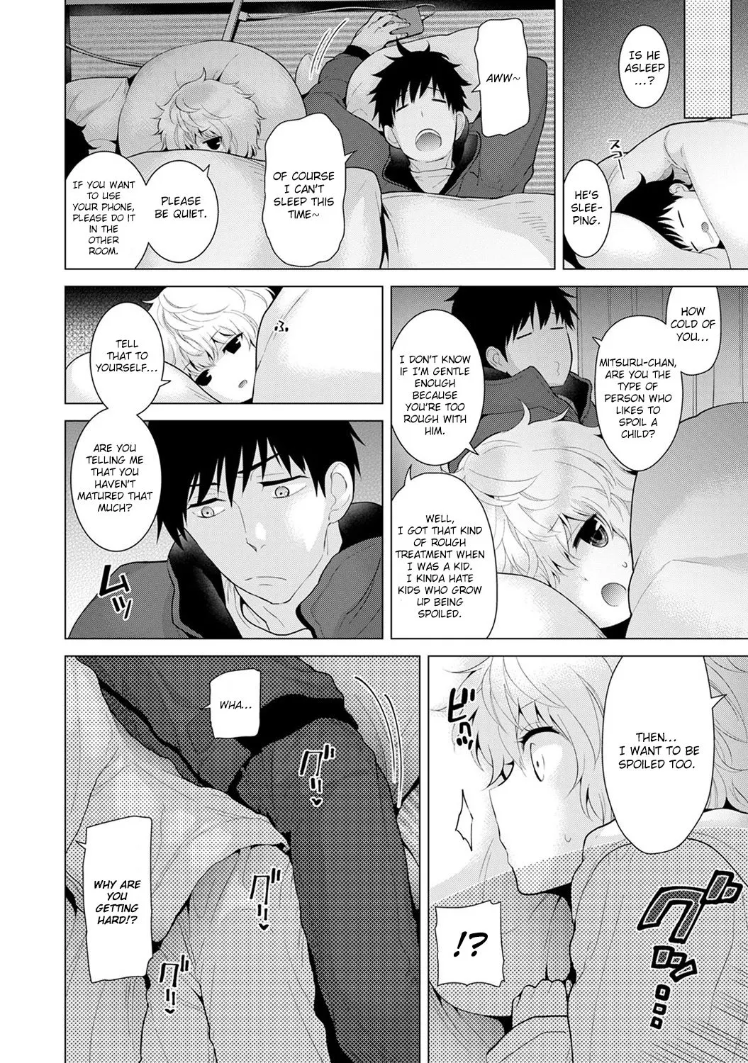 Living Together With A Stray Cat Girl  (Chapter 02) — page 66