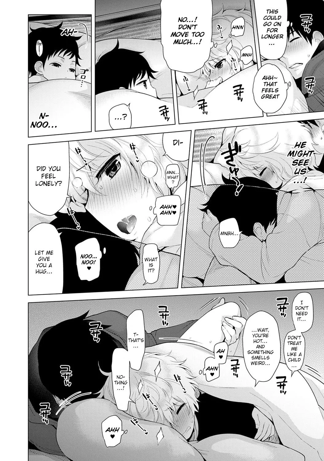 Living Together With A Stray Cat Girl  (Chapter 02) — page 74
