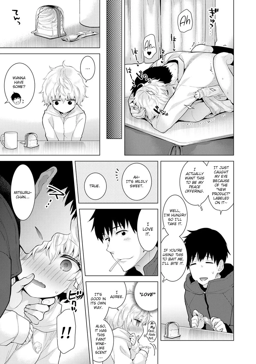 Living Together With A Stray Cat Girl  (Chapter 02) — page 92