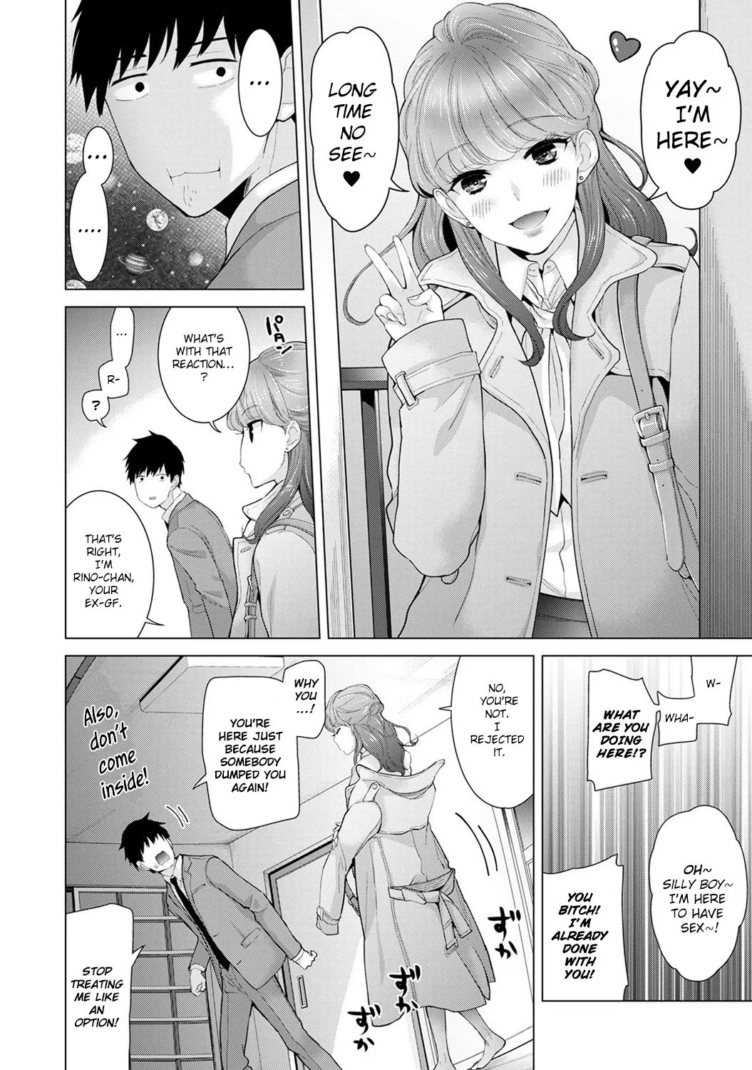 Living Together With A Stray Cat Girl  (Chapter 02) — page 95