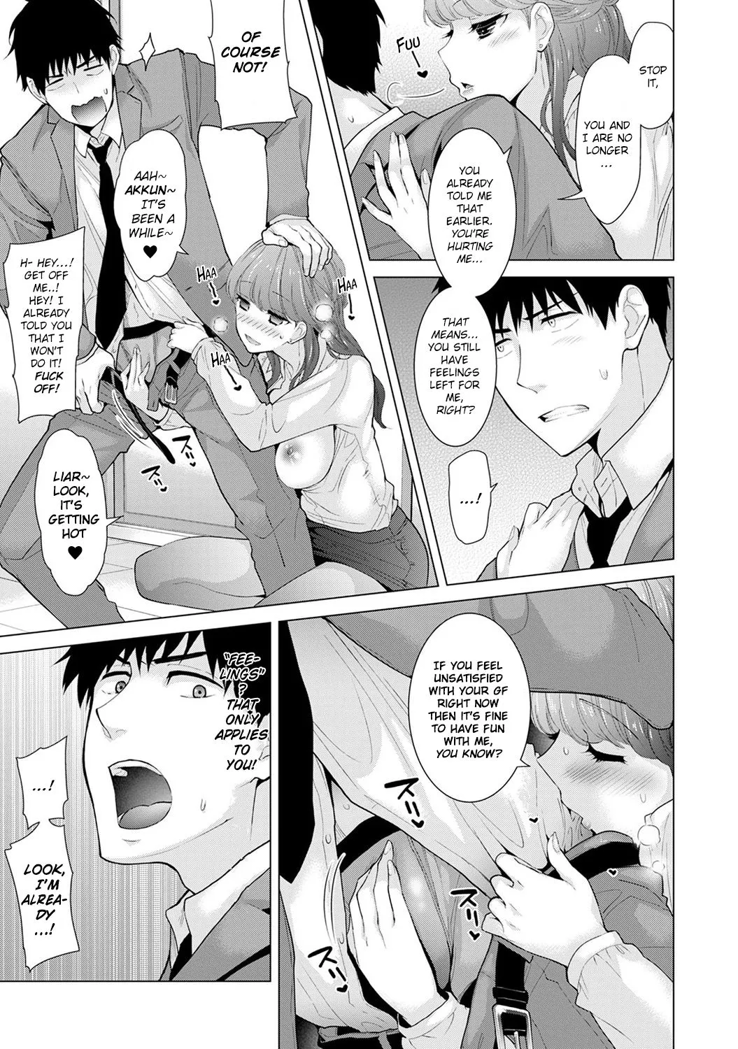 Living Together With A Stray Cat Girl  (Chapter 02) — page 98