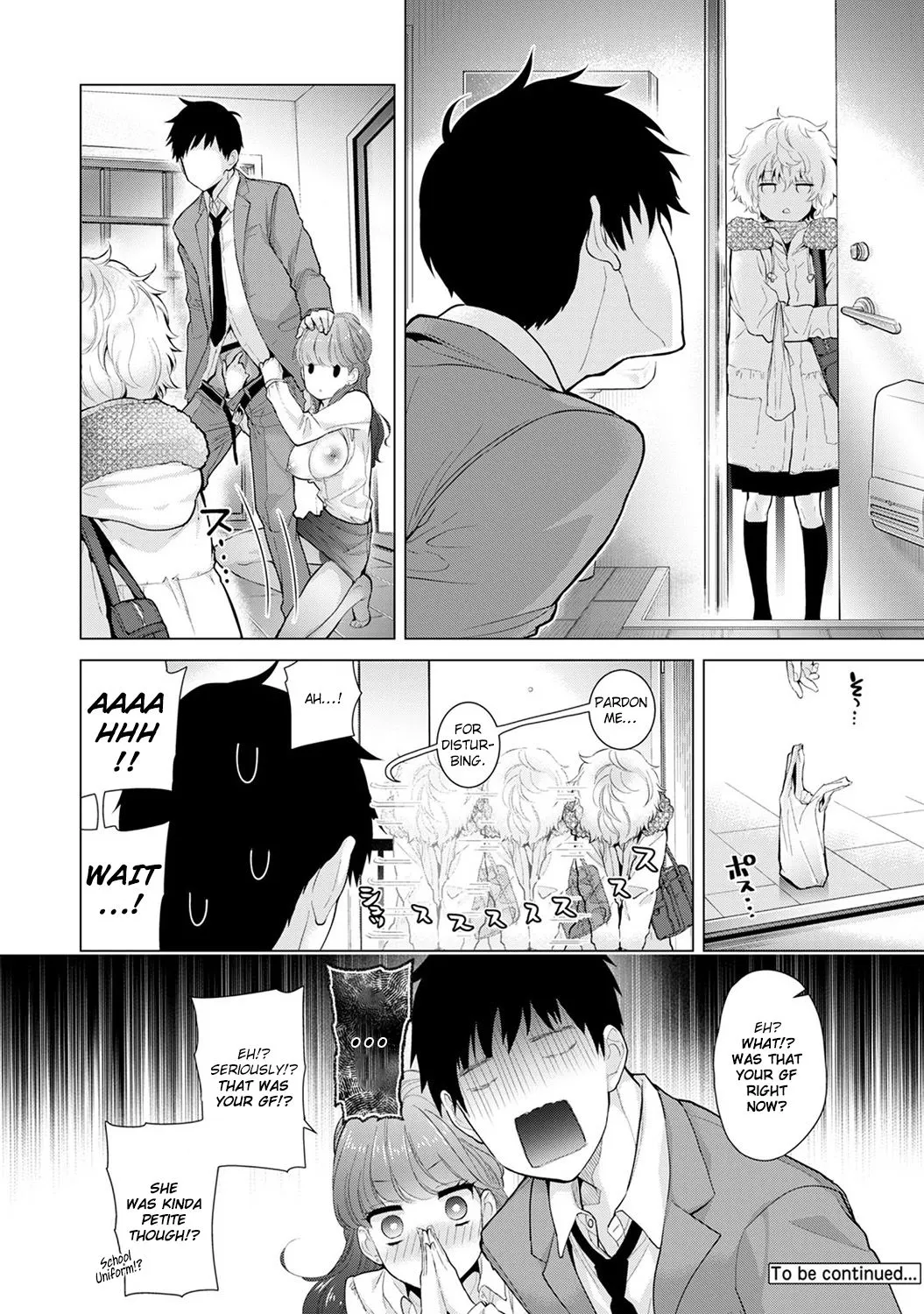 Living Together With A Stray Cat Girl  (Chapter 02) — page 99
