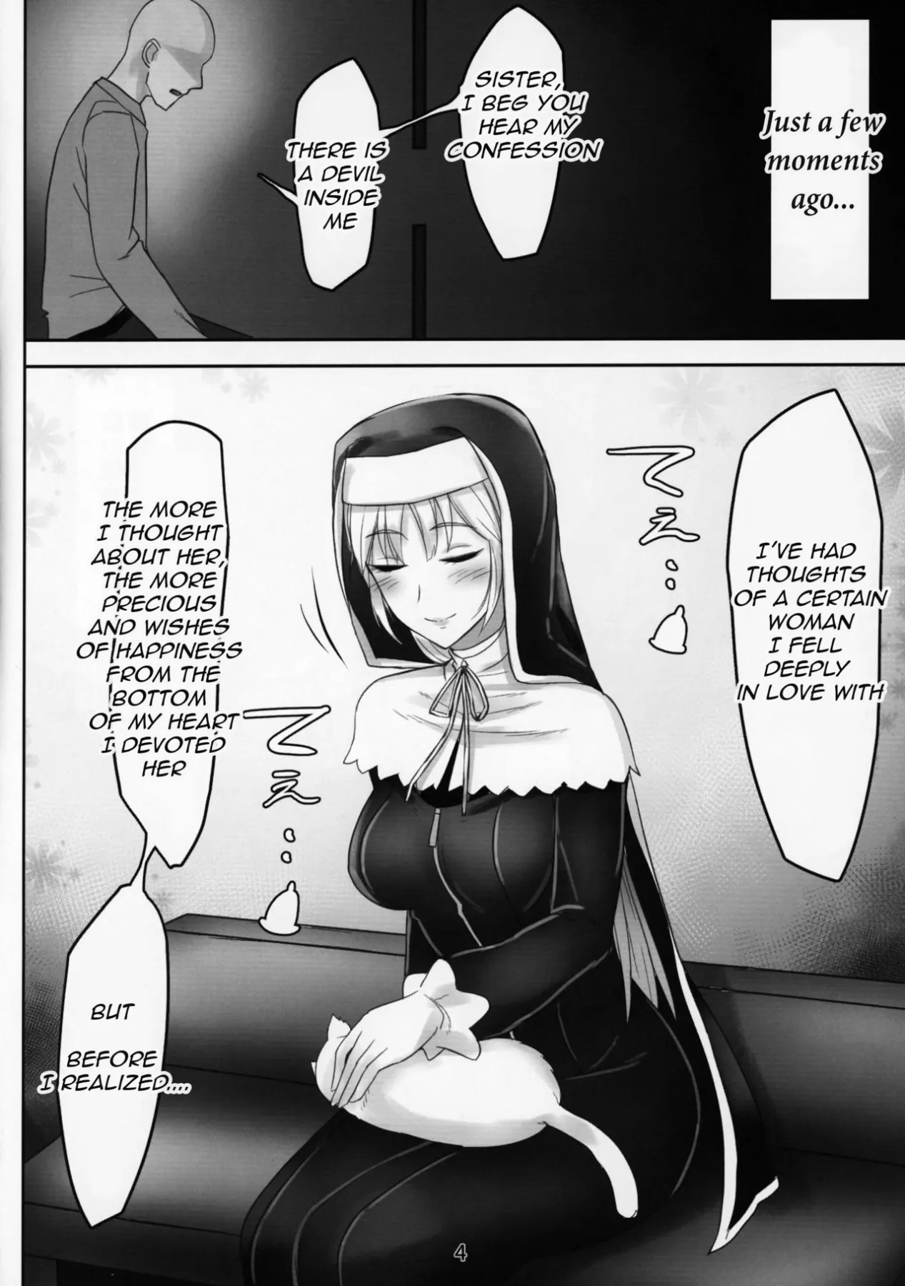 The Confessional With The Open Window  (Chapter 1) — page 3