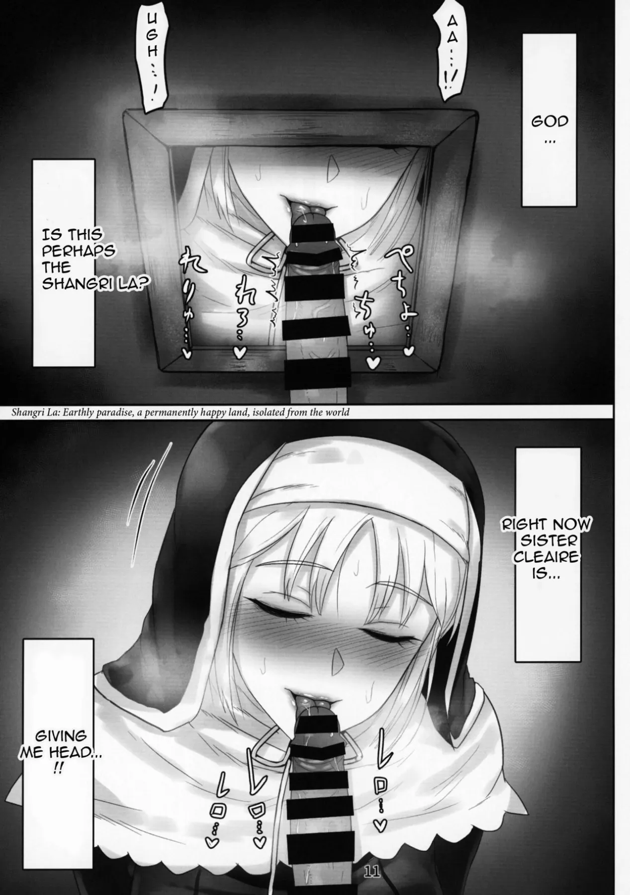 The Confessional With The Open Window  (Chapter 1) — page 10