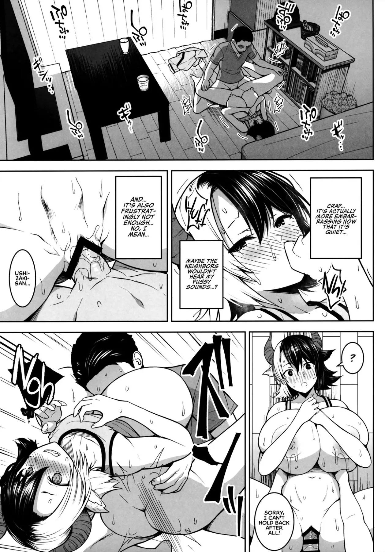It/s Your Fault For Having Such Big Boobs, Miss!  (Chapter 1) — page 20
