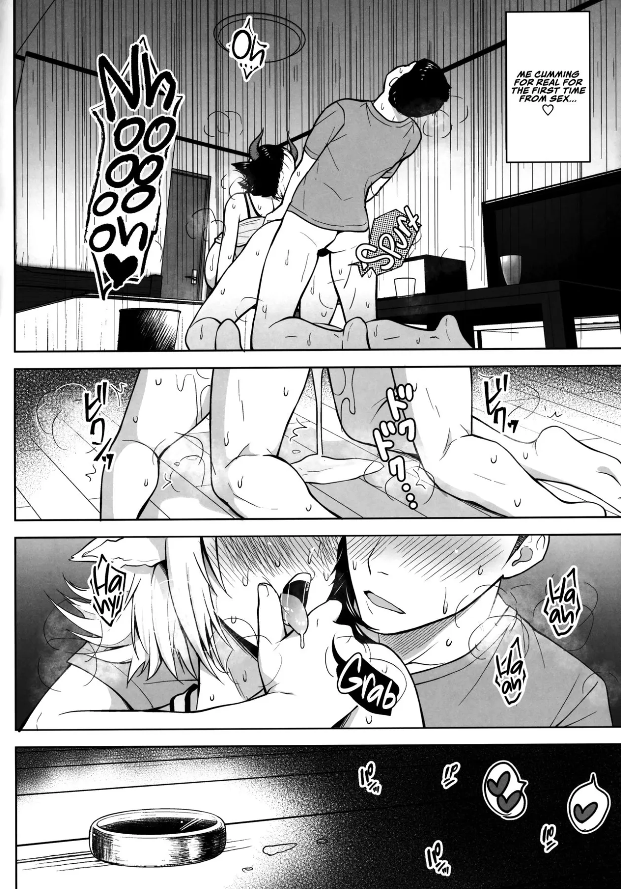 It/s Your Fault For Having Such Big Boobs, Miss!  (Chapter 1) — page 25