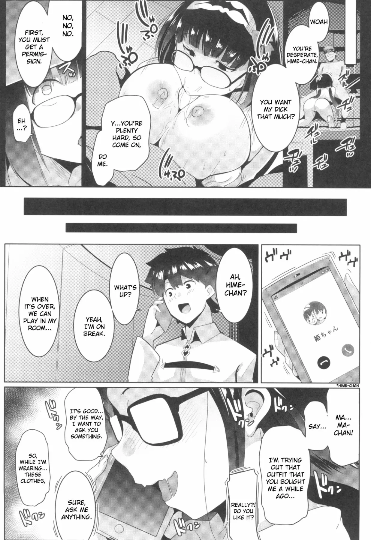 Osaka Bitch NTR  (Chapter 01) — page 17