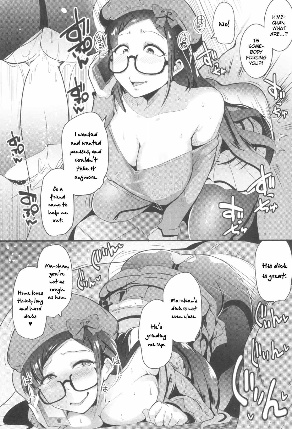 Osaka Bitch NTR  (Chapter 01) — page 20
