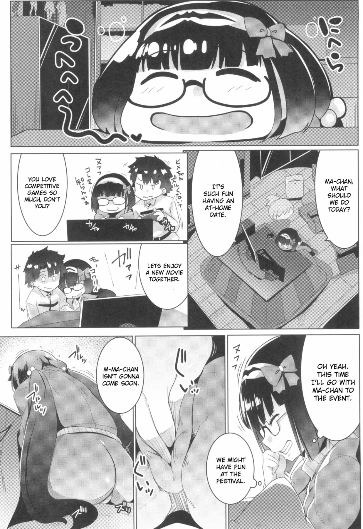 Osaka Bitch NTR  (Chapter 01) — page 6