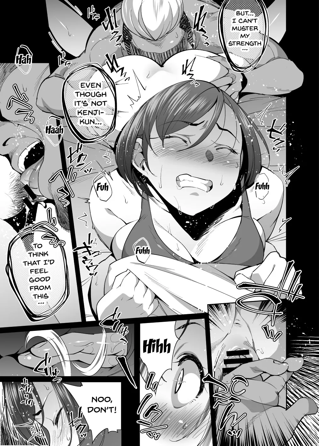 NTR-Sexersise  (Chapter 01) — page 15
