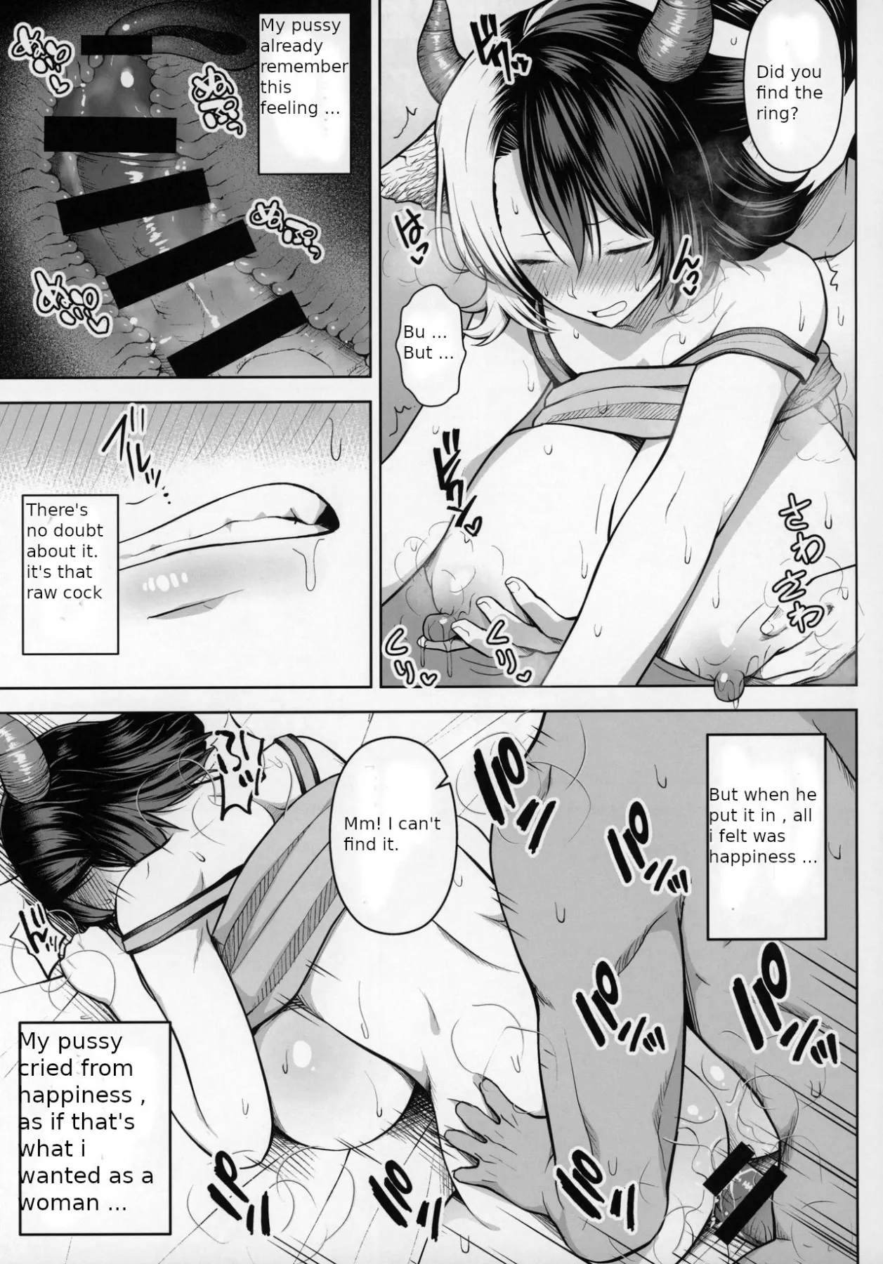 It/s Your Fault For Having Such Big Boobs, Miss!  (Chapter 2) — page 22