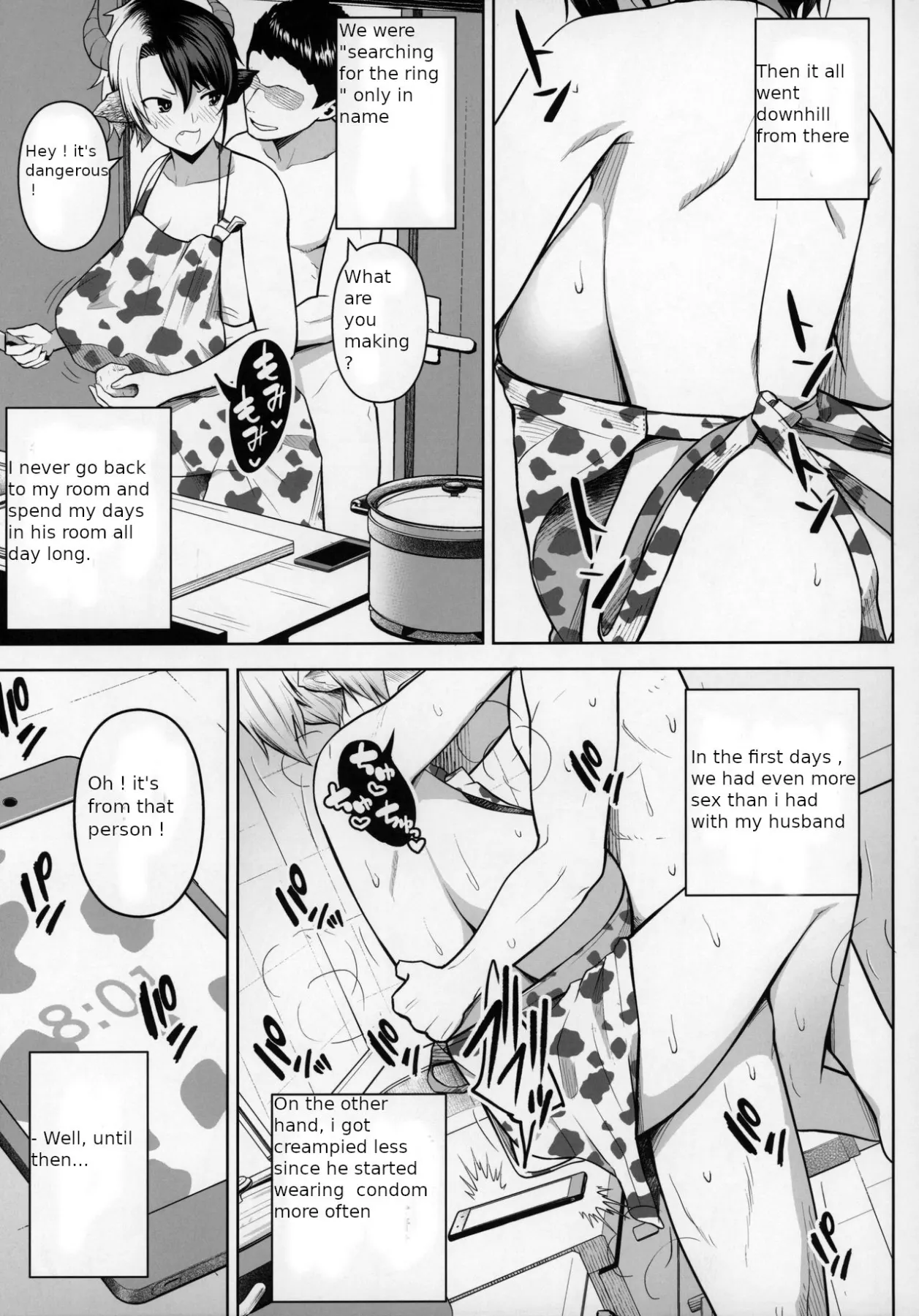 It/s Your Fault For Having Such Big Boobs, Miss!  (Chapter 2) — page 26