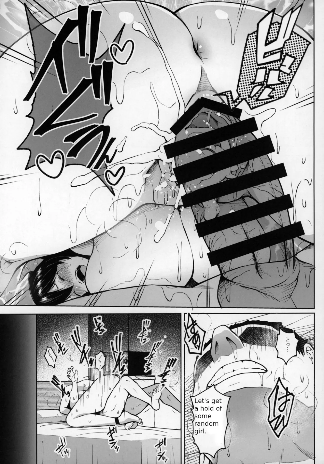 It/s Your Fault For Having Such Big Boobs, Miss!  (Chapter 2) — page 30
