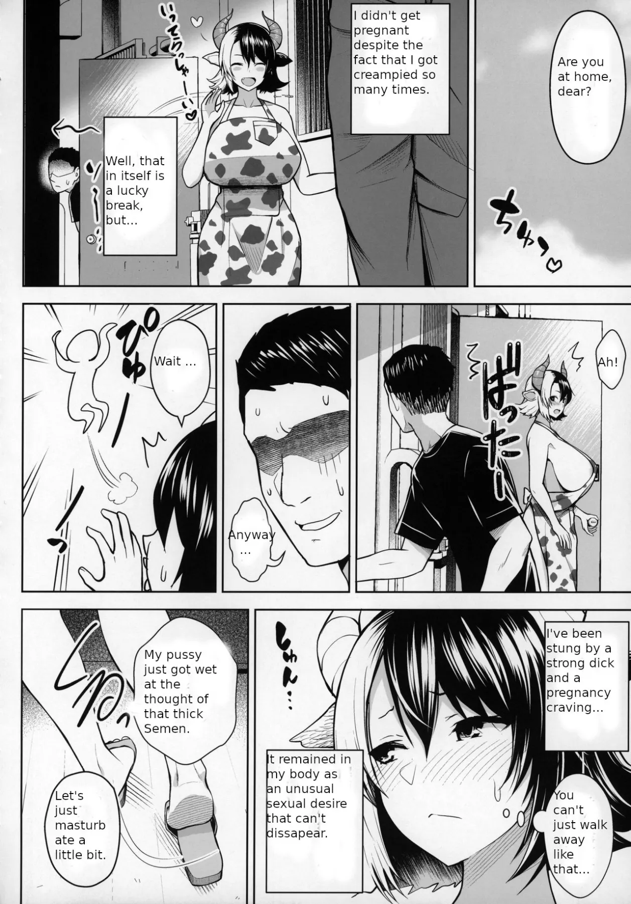 It/s Your Fault For Having Such Big Boobs, Miss!  (Chapter 2) — page 31