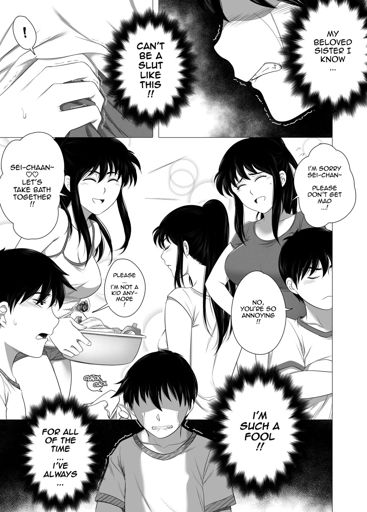 Her New Friends  (Chapter 1) — page 27