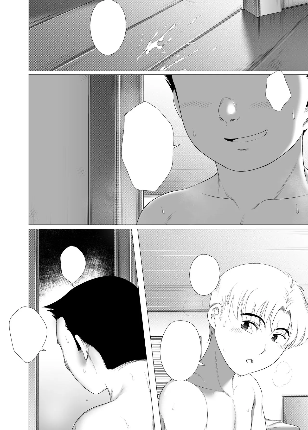 Her New Friends  (Chapter 1) — page 34