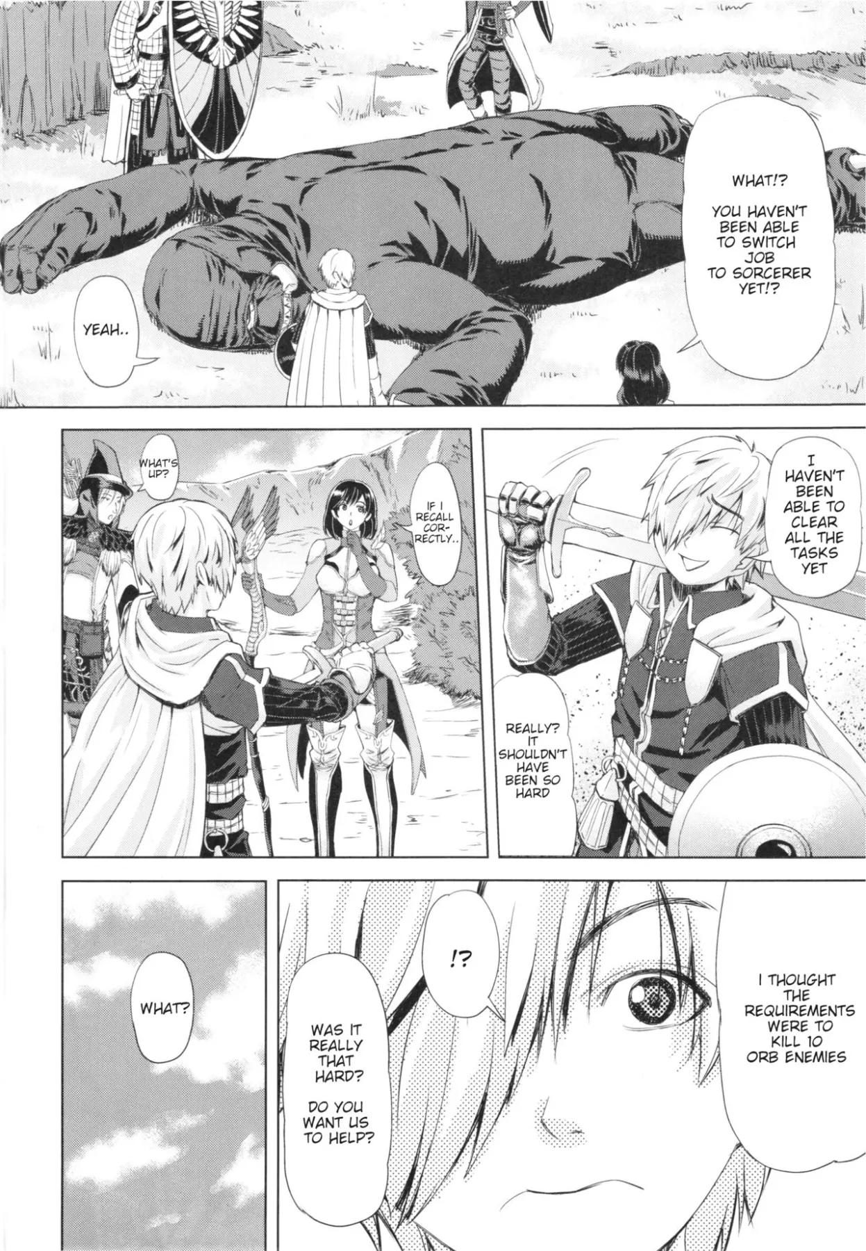 Mori No Majo - Dragon/s Dogma  (Chapter 01) — page 18