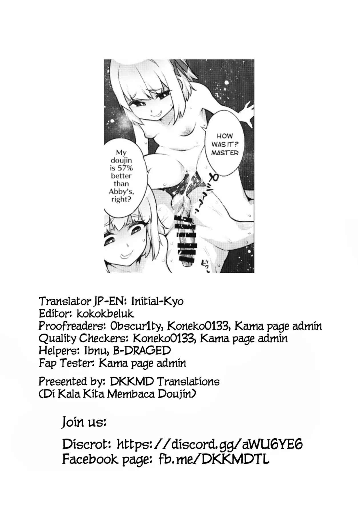 Master Nanka Ni Makeru Wake Nai Ja Nai Desu Kaa?  (Chapter 01) — page 23