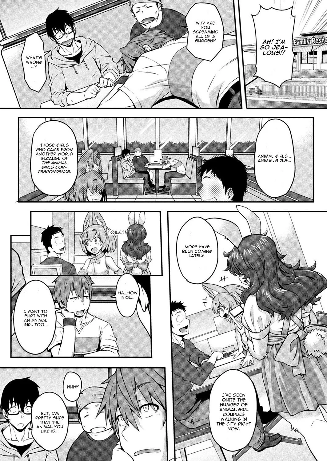 Animal Girl Hotline  (Chapter 08 - Snake Girl) — page 2