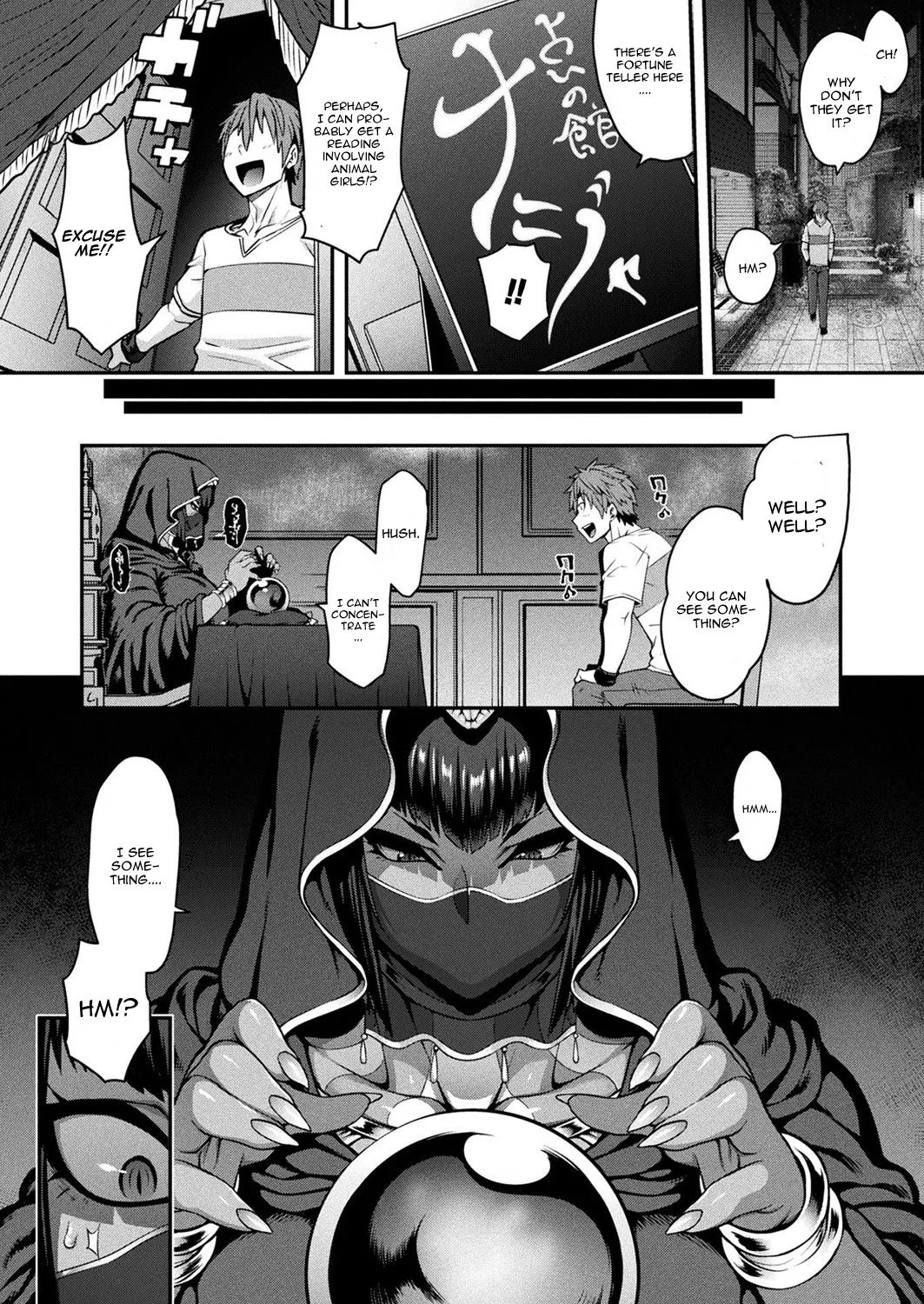 Animal Girl Hotline  (Chapter 08 - Snake Girl) — page 4