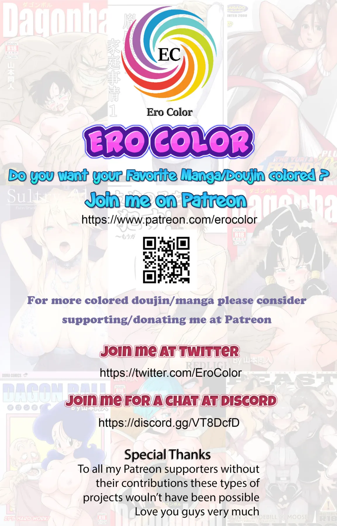 How To Get A 100% Discount  (Chapter 01.5 - Colored) — page 17
