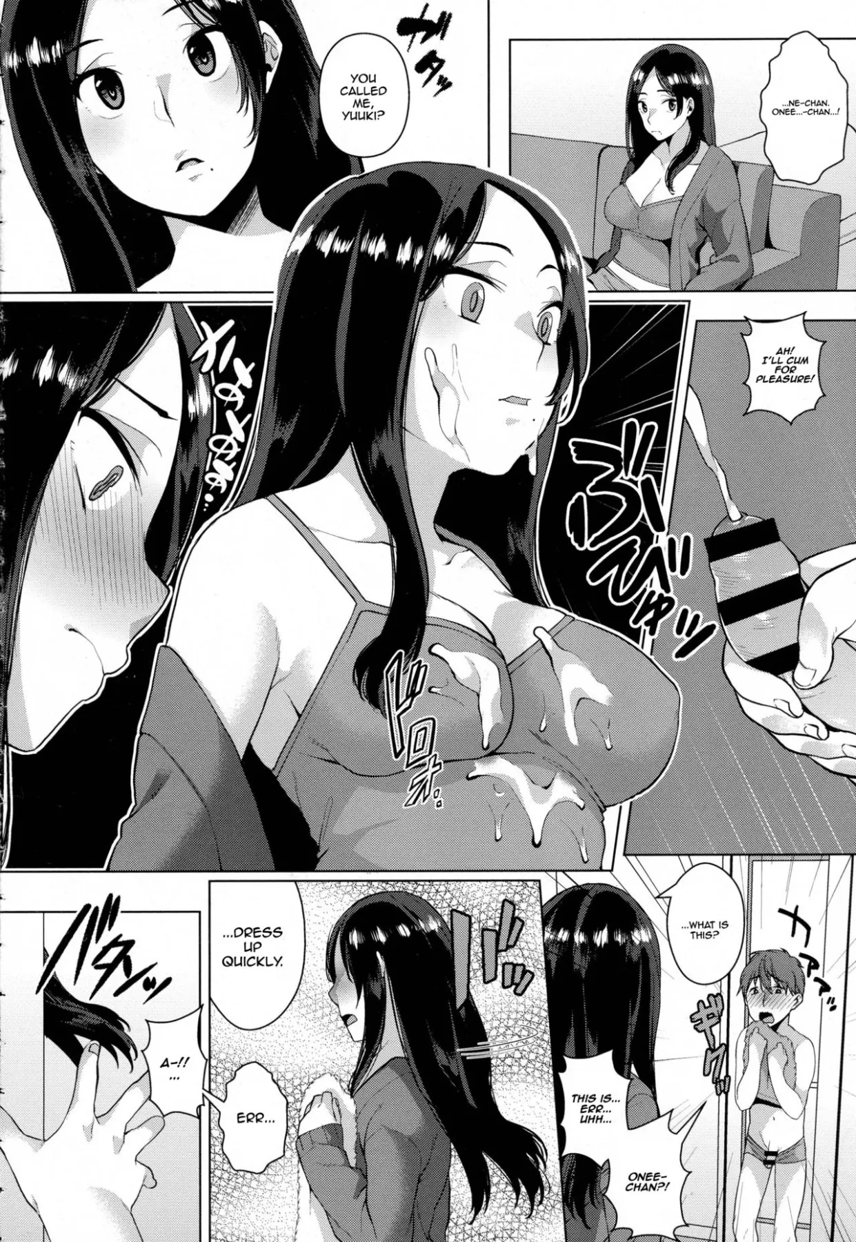 Yarazu No Ame Wa Totsuzen Ni  (Chapter 01) — page 4
