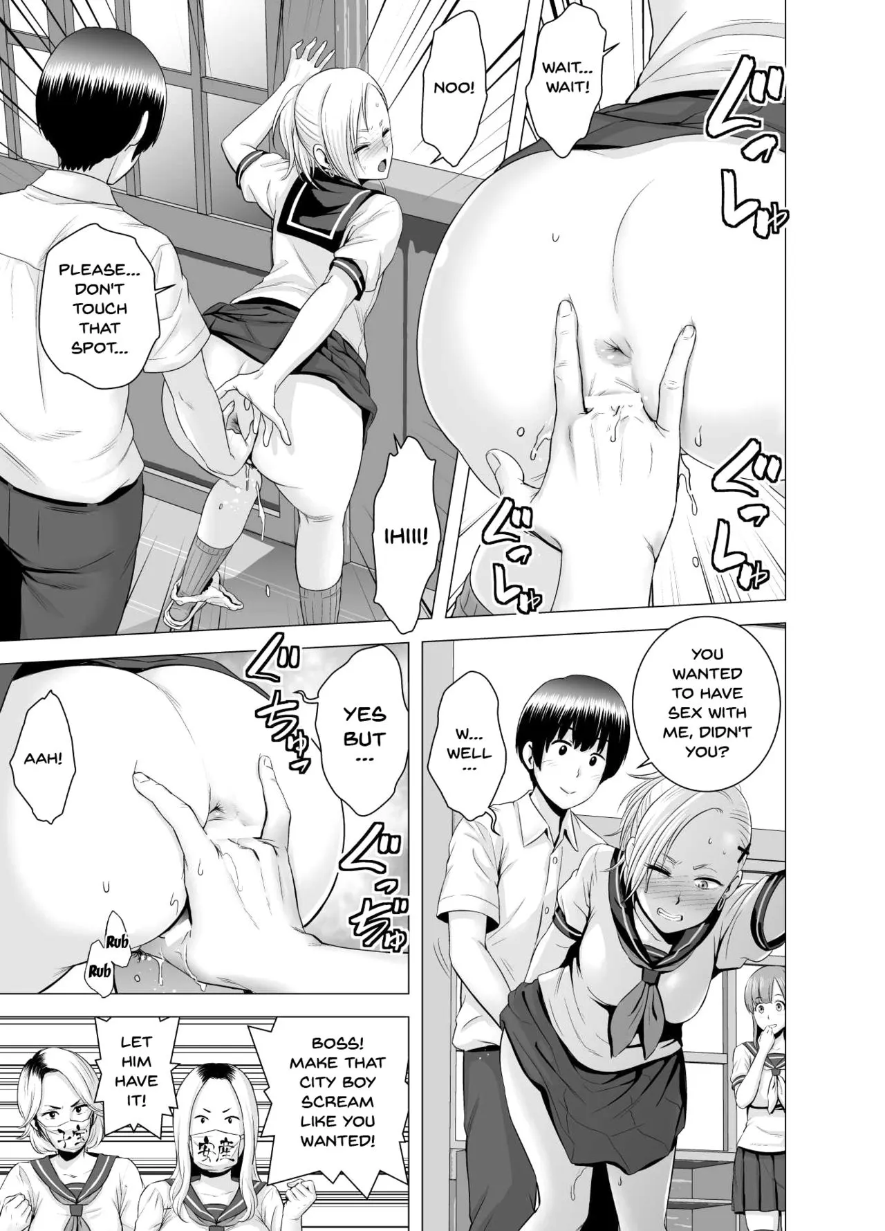 Having Sex Is A Great Trend  (Chapter 01) — page 16
