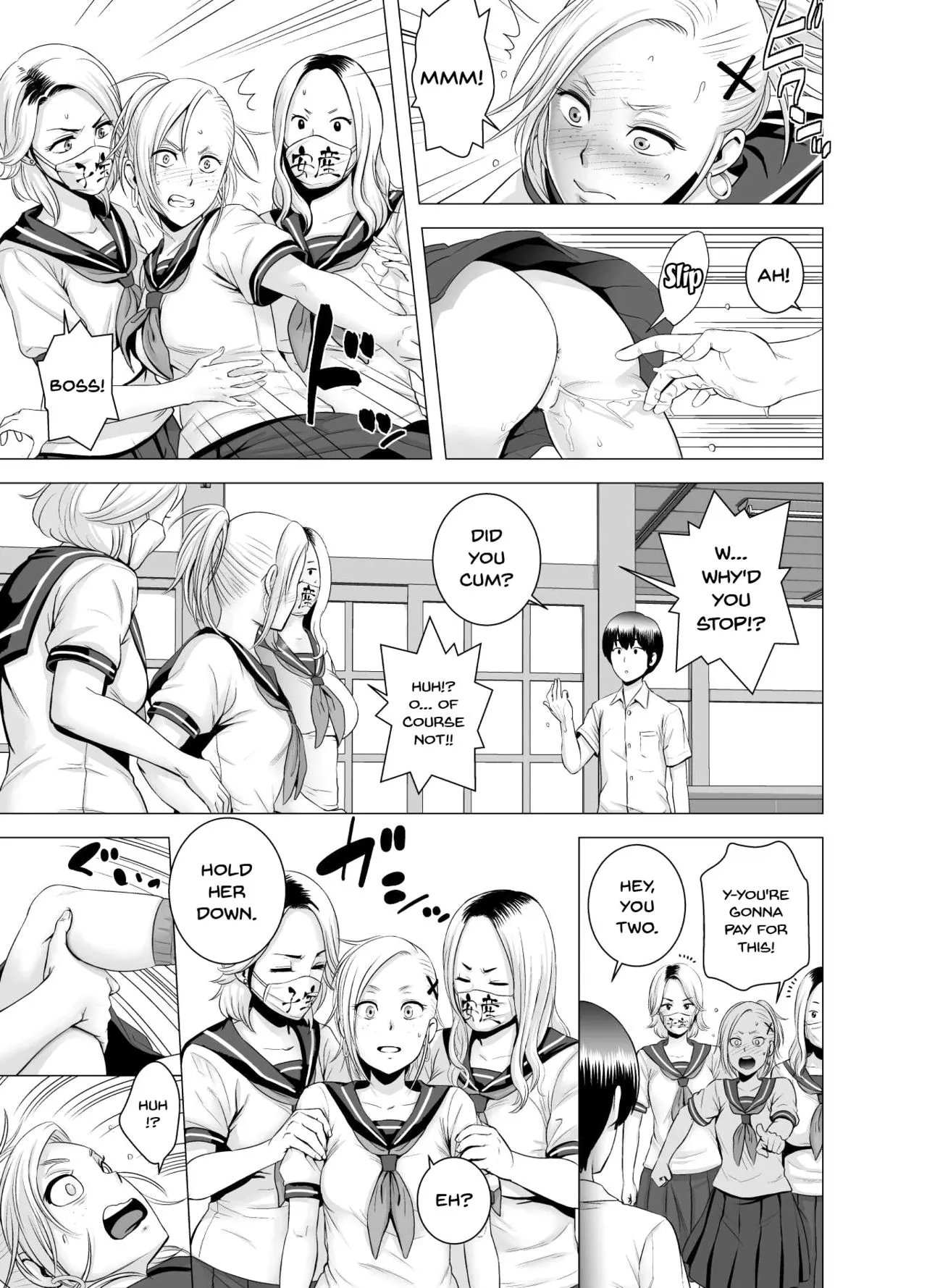 Having Sex Is A Great Trend  (Chapter 01) — page 18