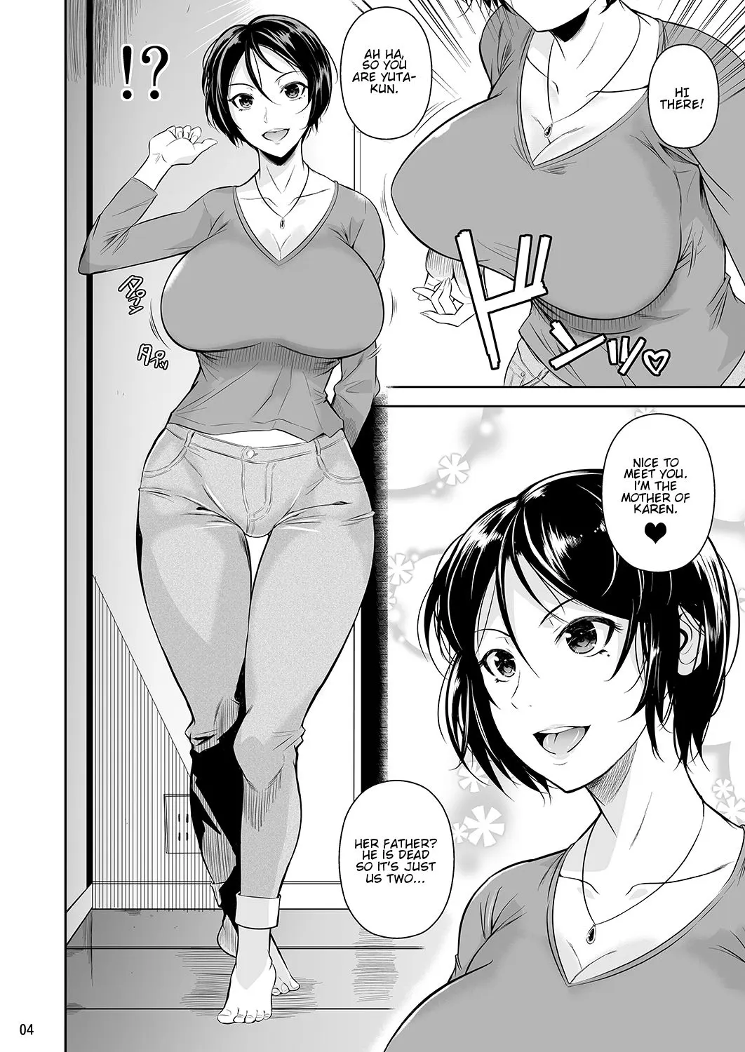 For My Punishment I Have To Confess To A Sassy Tro  (Chapter 03) — page 5