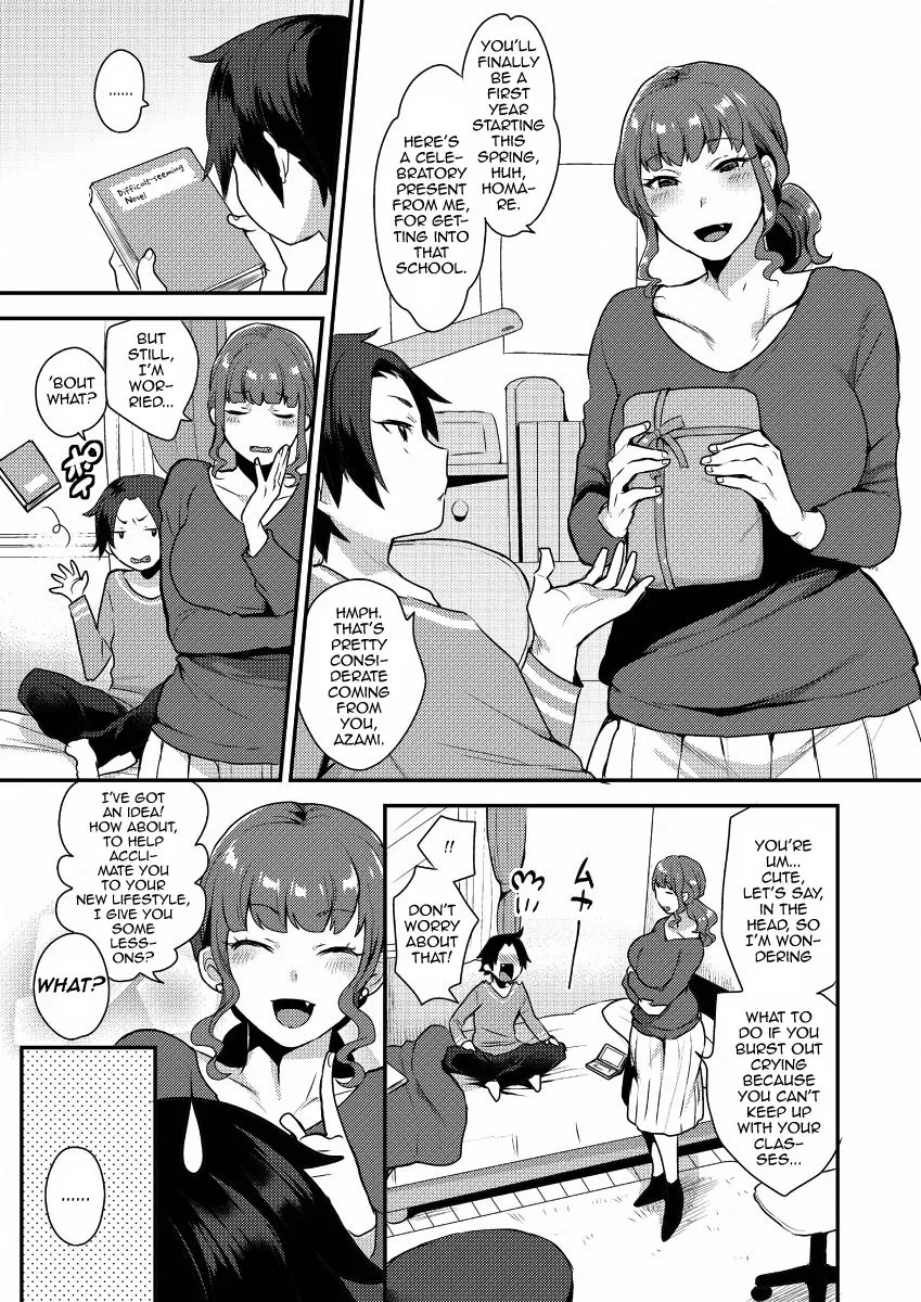 Kateenai Imekura  (Chapter 01) — page 3