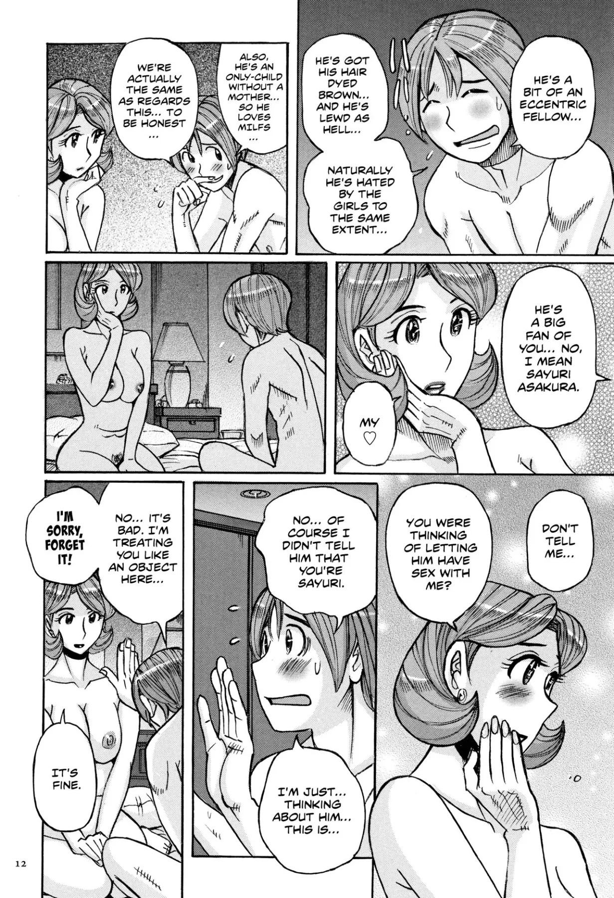 My Mother Is Still Super Sexy  (Chapter 01) — page 29