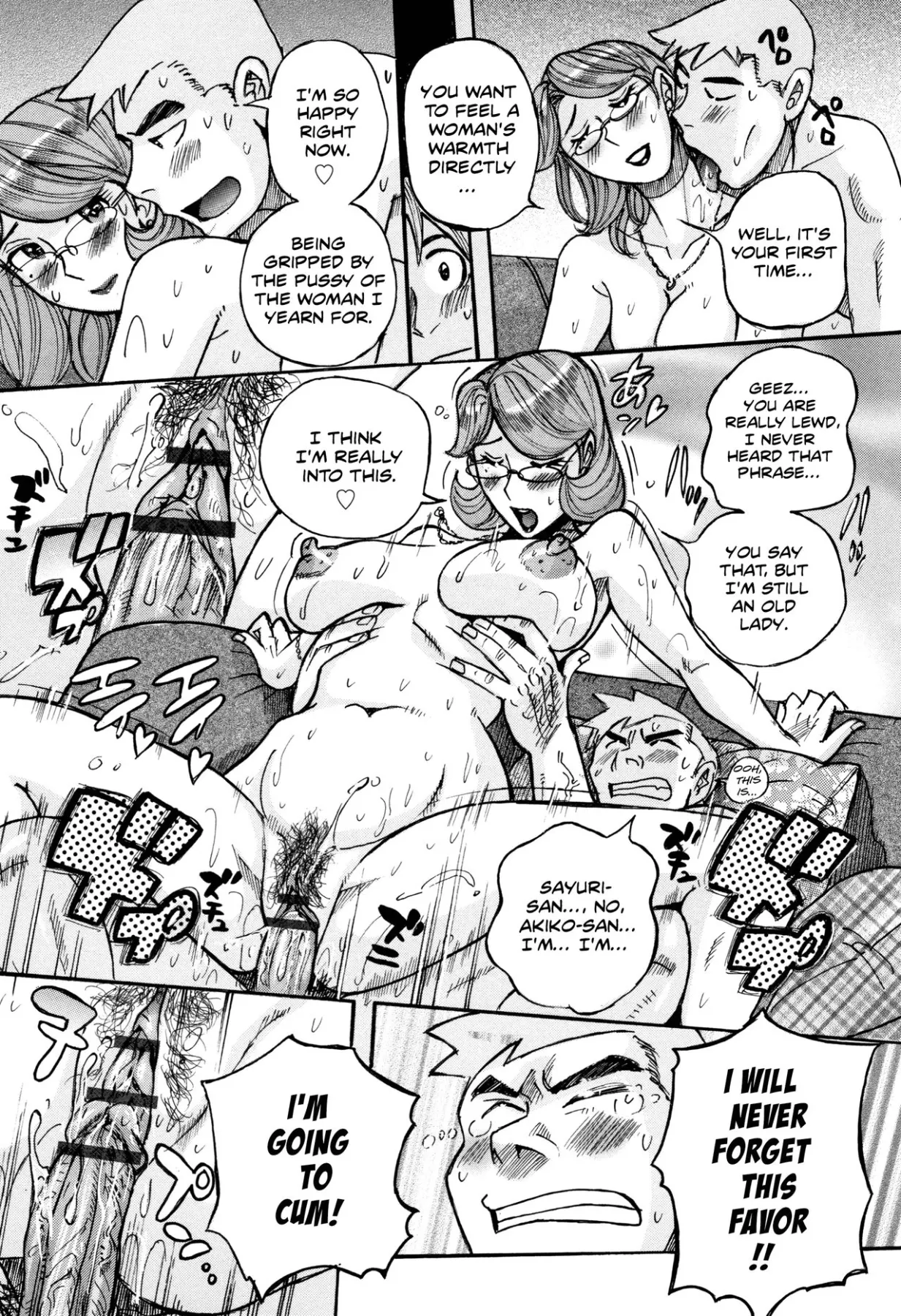 My Mother Is Still Super Sexy  (Chapter 01) — page 42