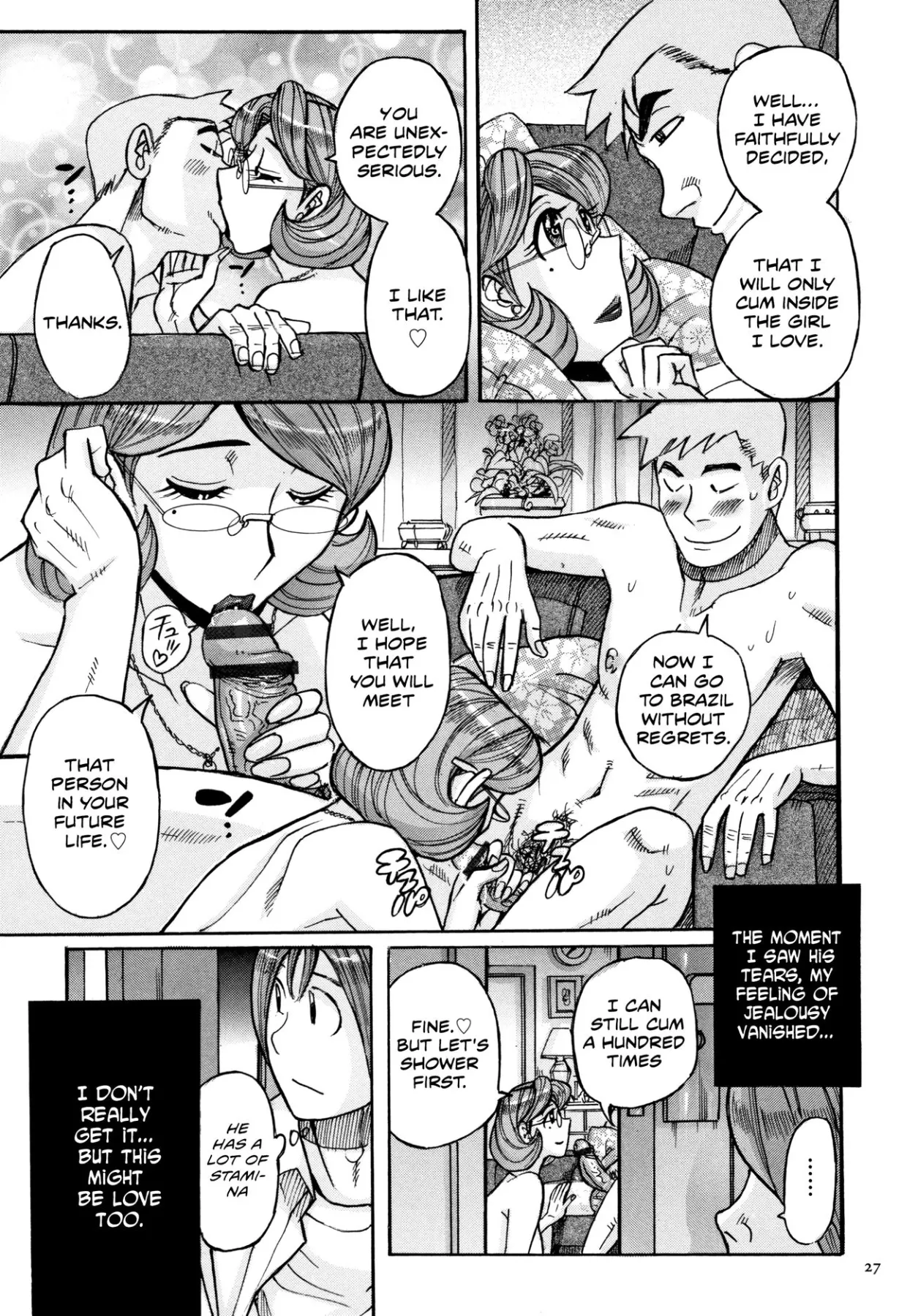 My Mother Is Still Super Sexy  (Chapter 01) — page 44