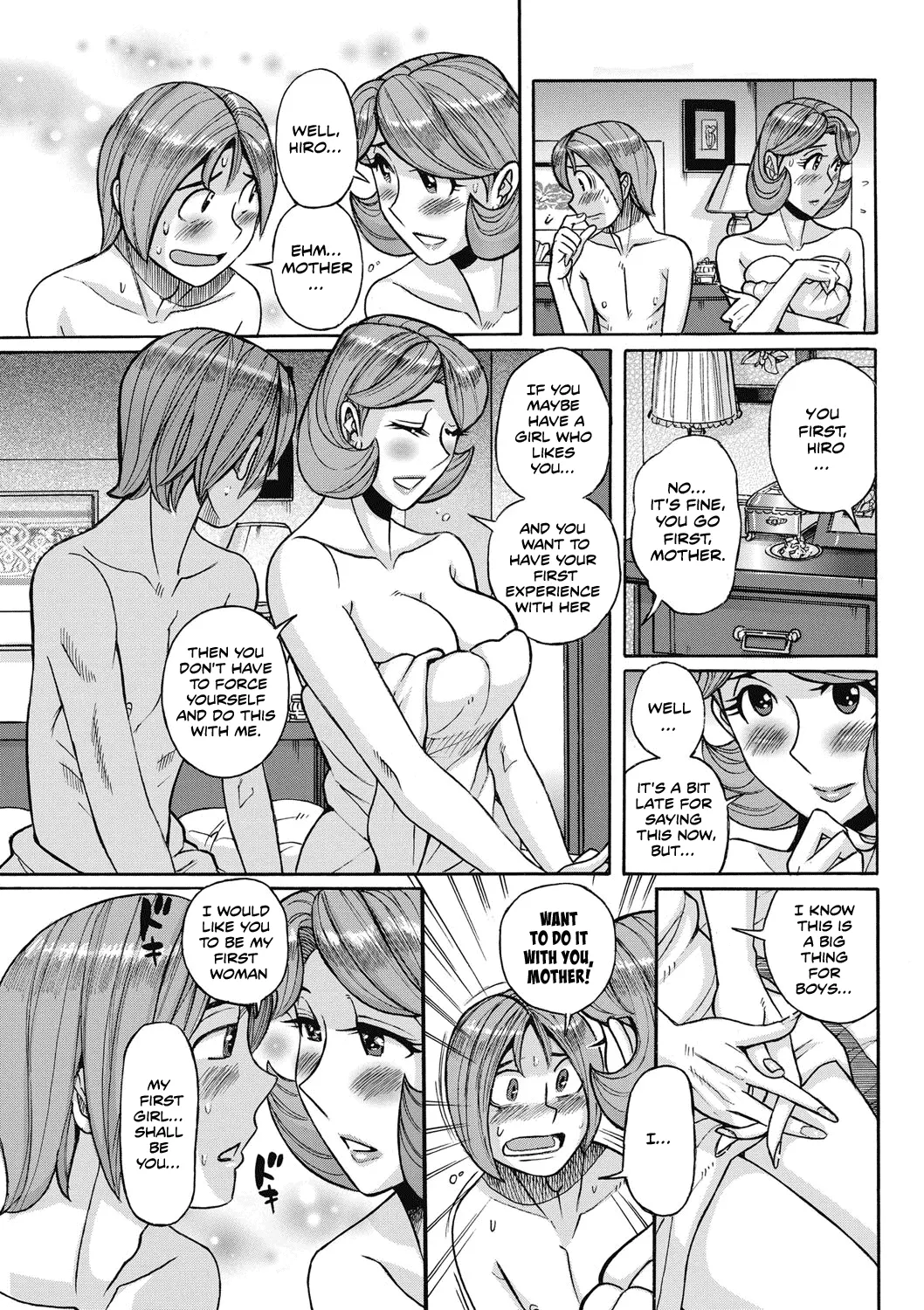 My Mother Is Still Super Sexy  (Chapter 01) — page 10